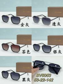 Picture of Bvlgari Sunglasses _SKUfw48865369fw